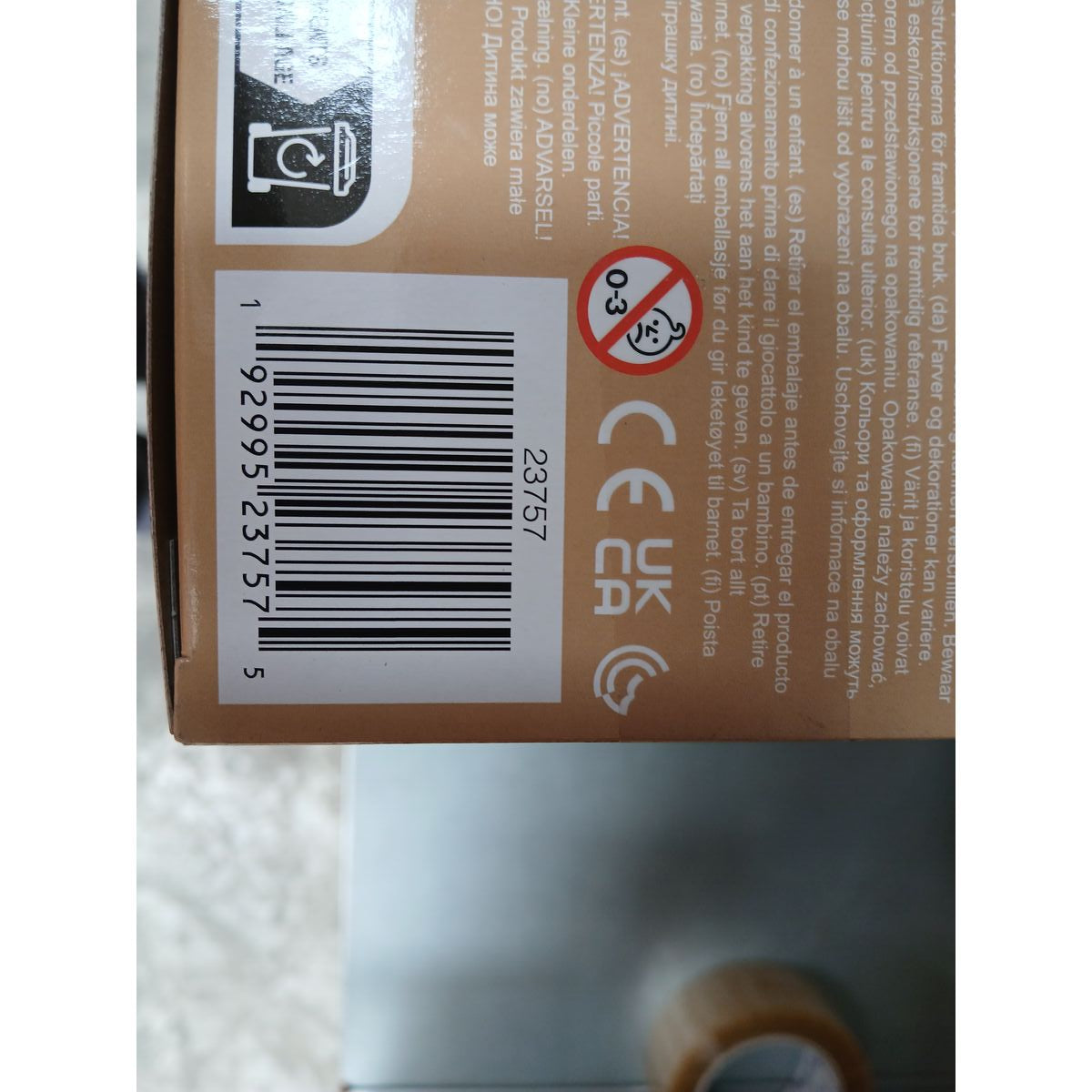 Poupée Vaiana 38 cm