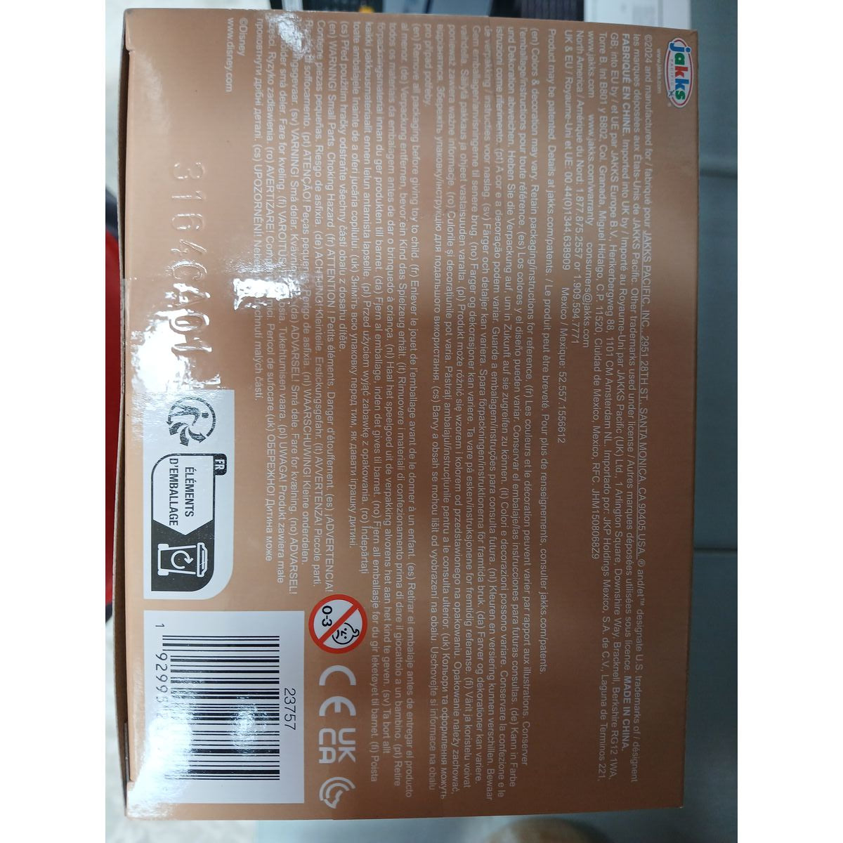 Poupée Vaiana 38 cm