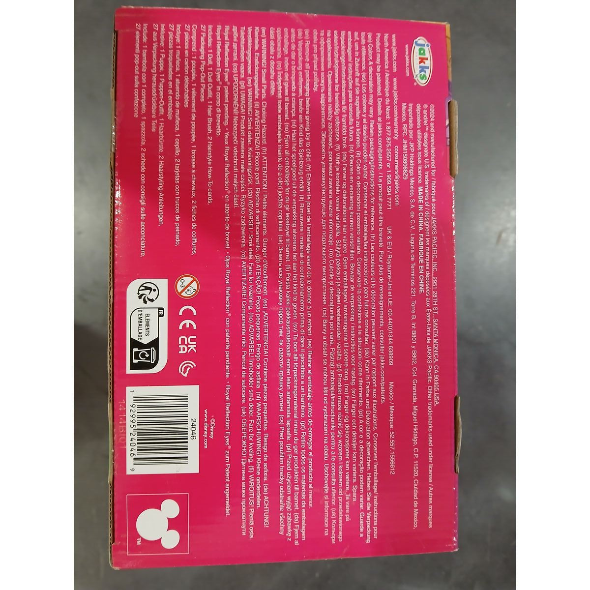 Poupée Disney Rapunzel 80 cm