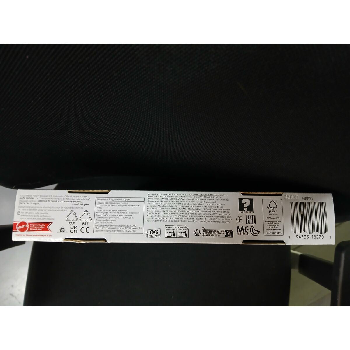 Puzzle Enfant Fisher-Price Voitures