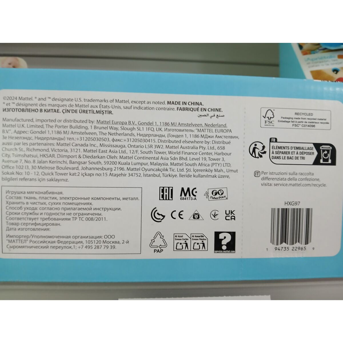 Peluche sonore Fisher-Price Lapin Plastique