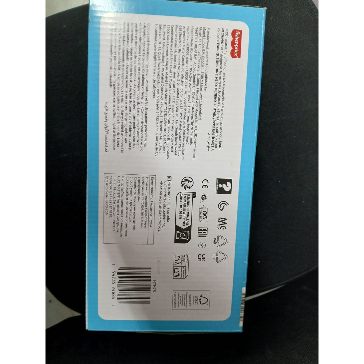 Voiture Télécommandée Fisher-Price