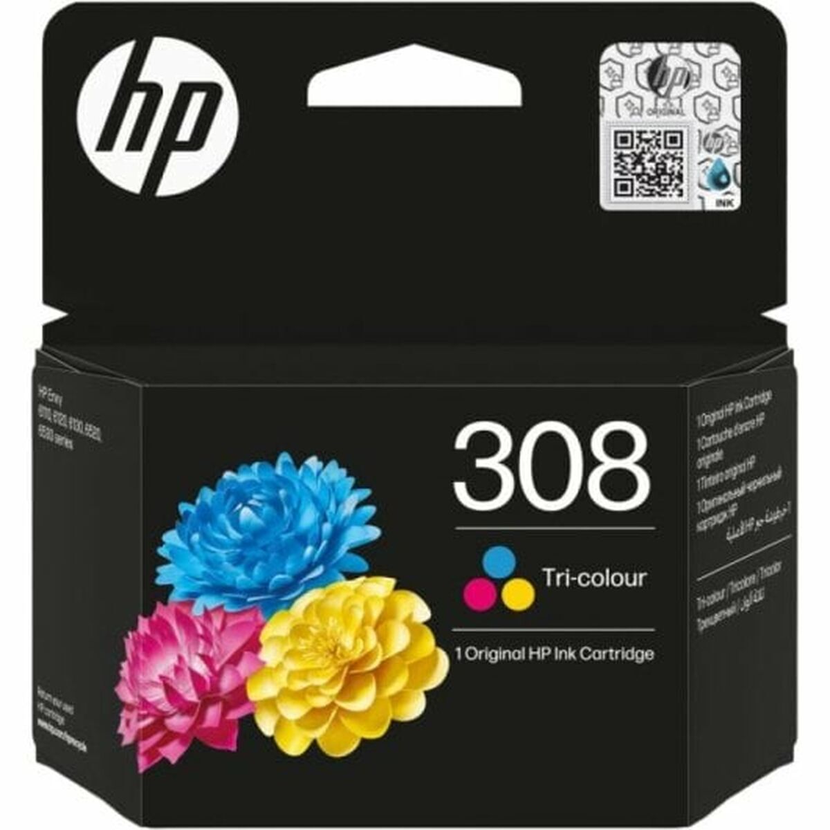 Cartouche d'encre originale HP 7FP20UE#SE1 Jaune (1 Unité)