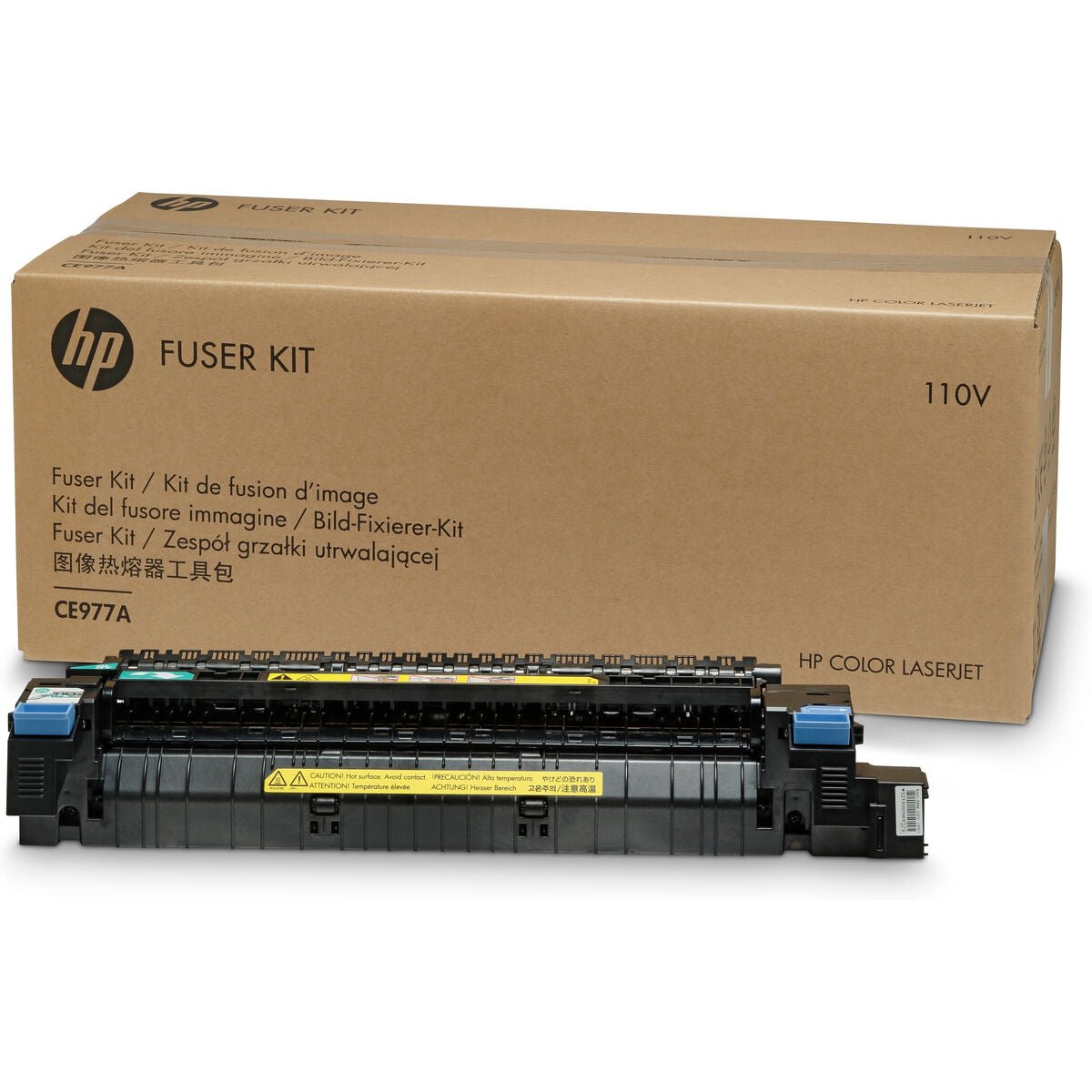 Four Recyclé HP Color LaserJet 220V Fuser Kit