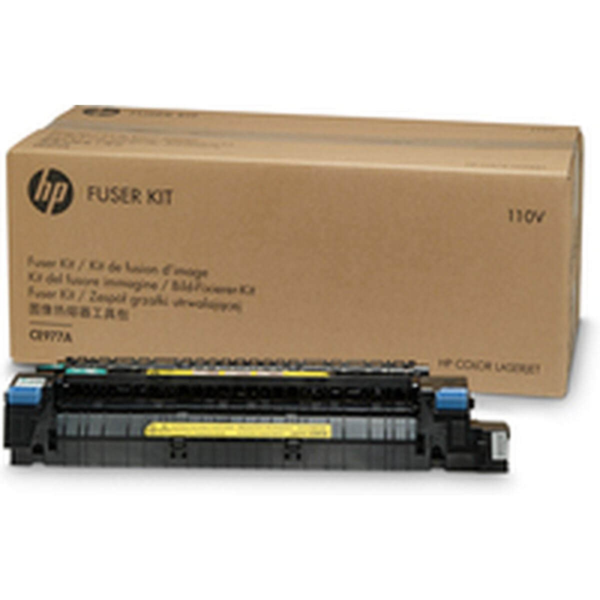 Four Recyclé HP Color LaserJet 220V Fuser Kit