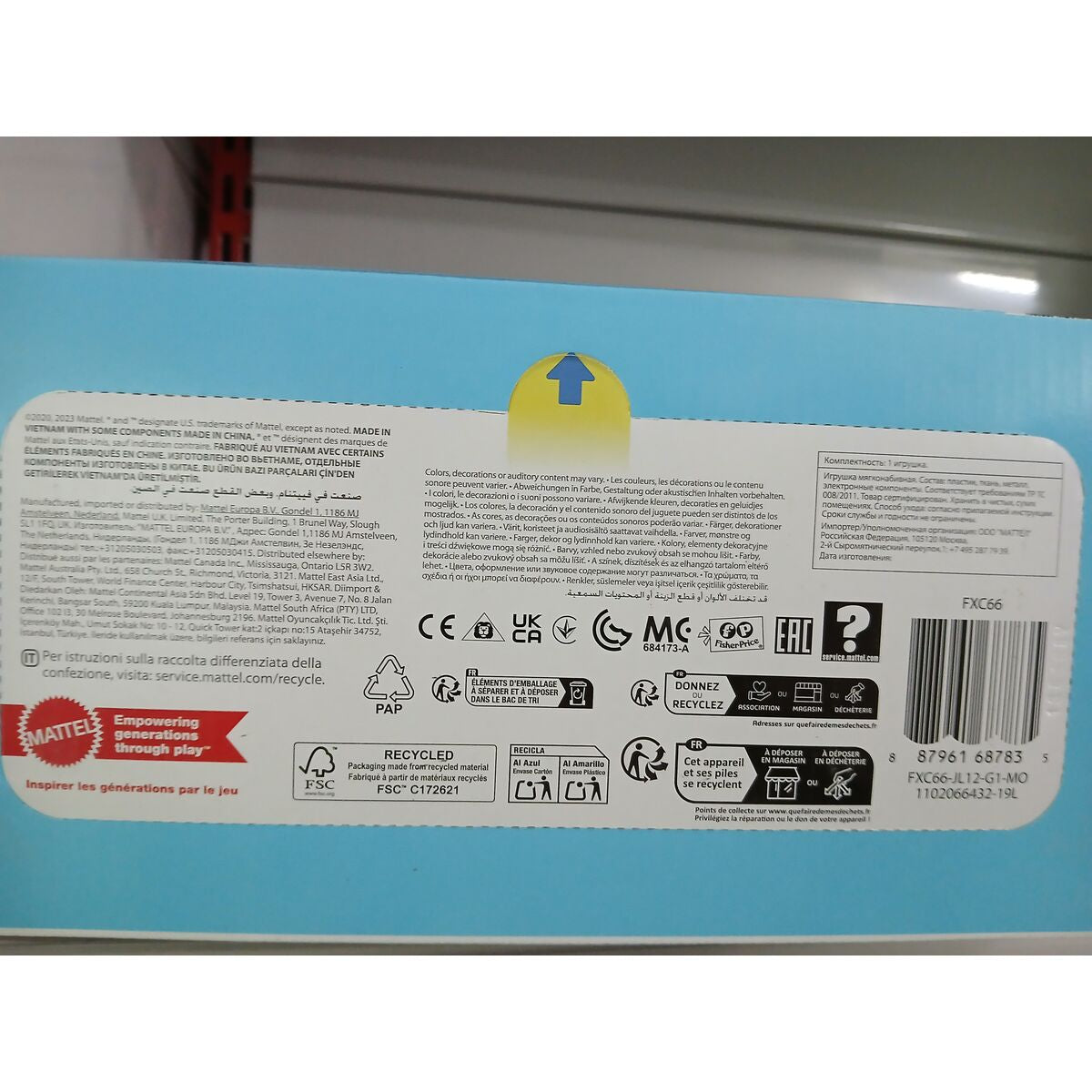 Carrousel pour Berceau Nutria Fisher Price FXC66 (Reconditionné B)