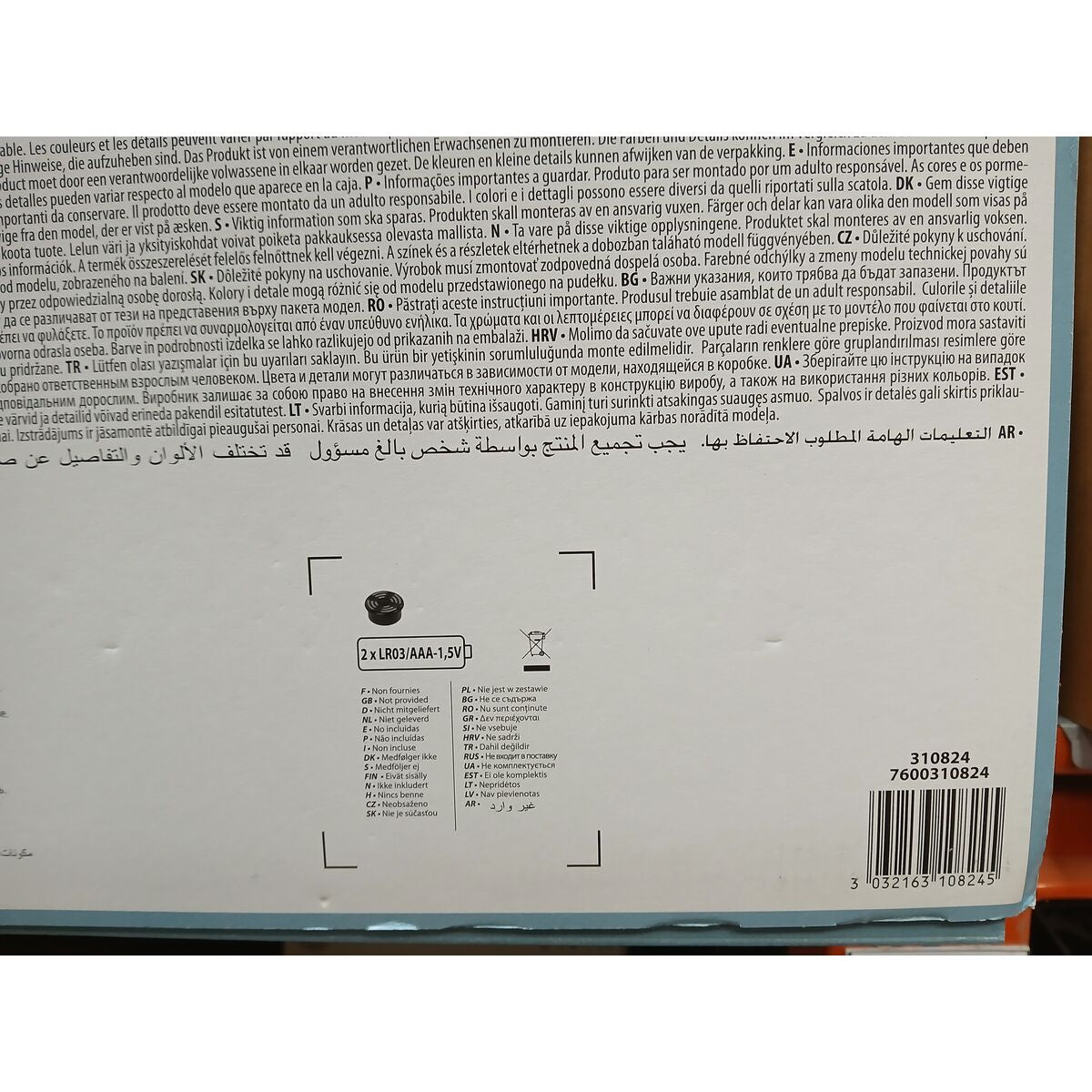 Cuisinière jouet Smoby Bon Appetit 52 x 32,5 x 95,7 cm Beige Bleu