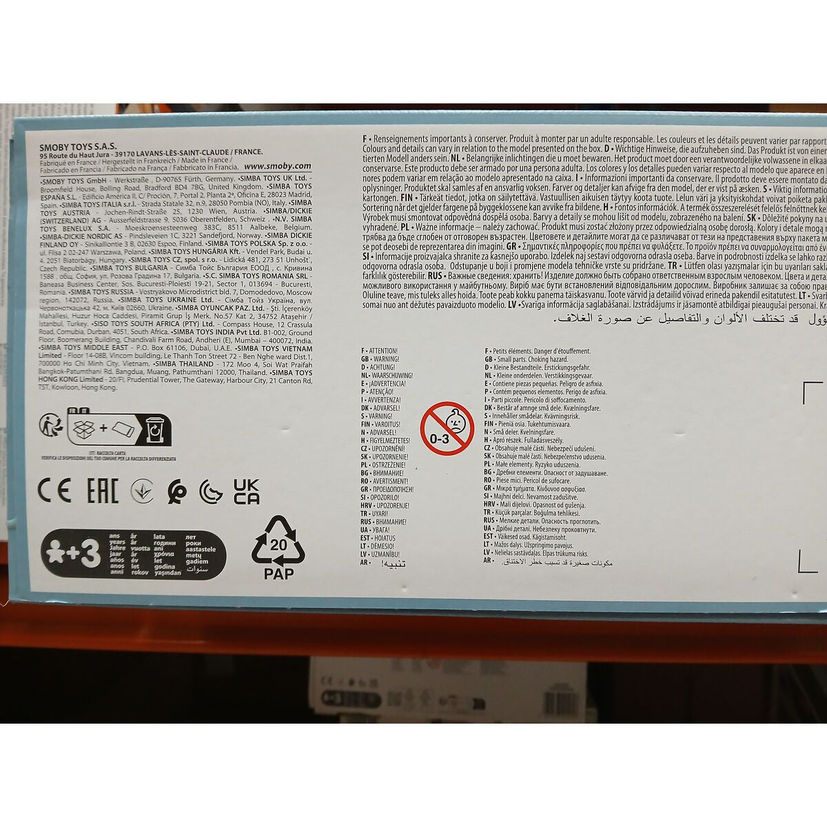 Cuisinière jouet Smoby Bon Appetit 52 x 32,5 x 95,7 cm Beige Bleu