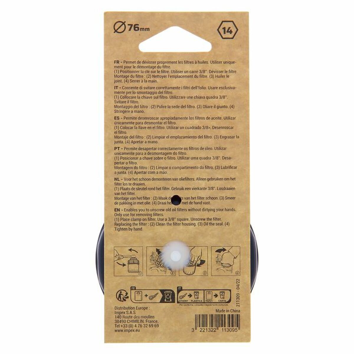 Clé à tube PRECISION-STEEL D76