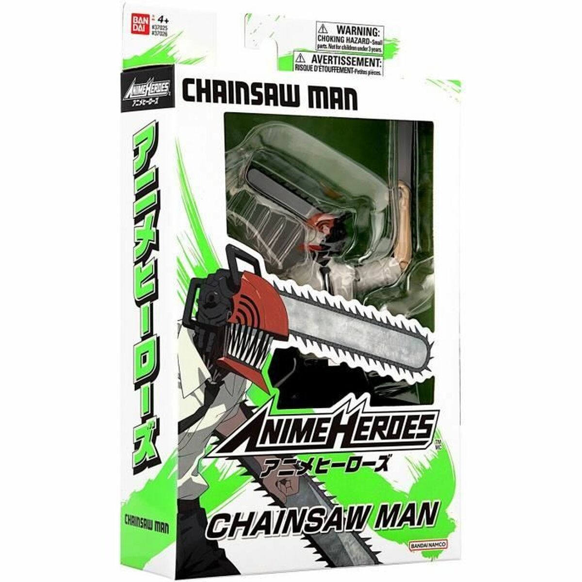 Personnage articulé Bandai Chainsaw Man