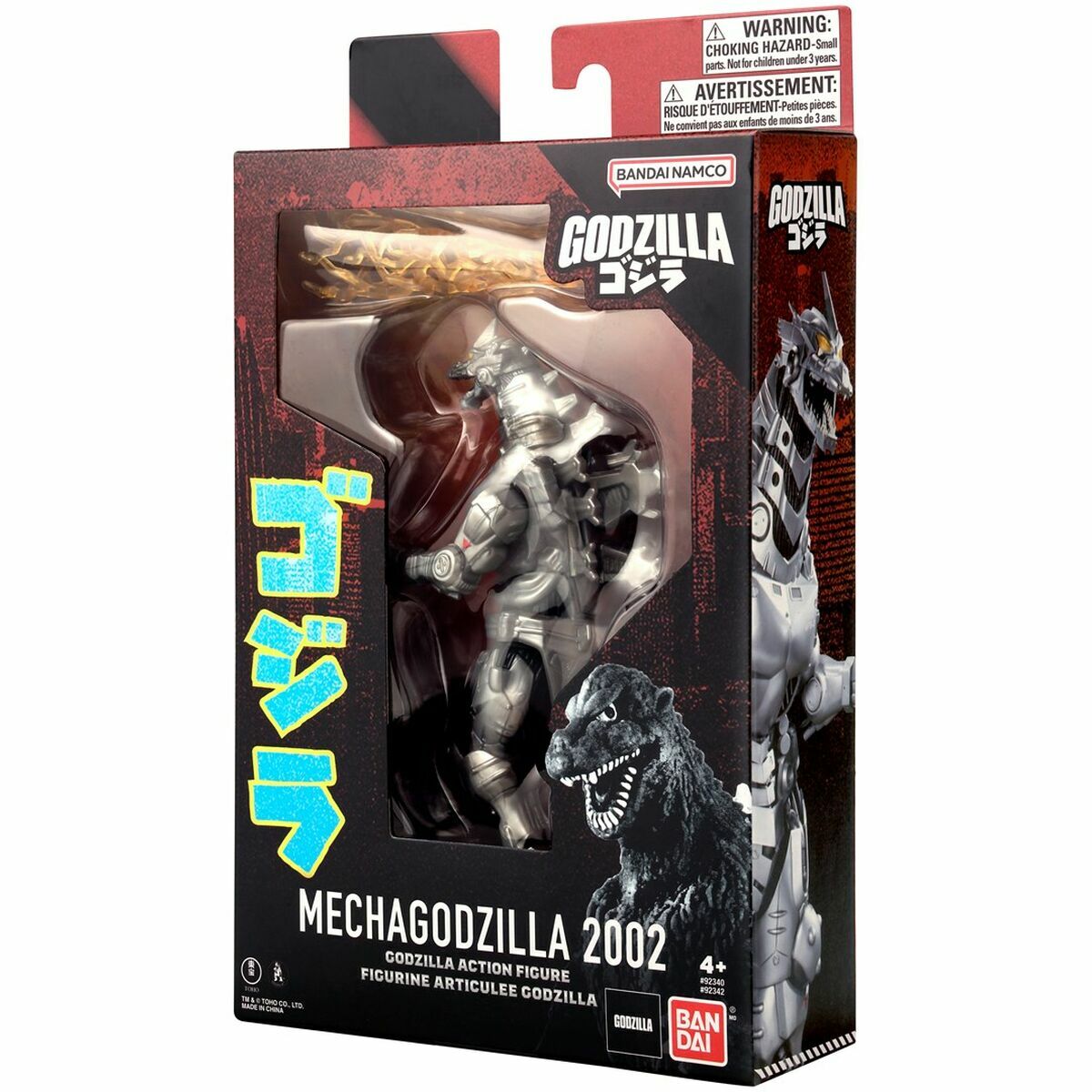Figurine d’action Bandai MECHA GODZILLA 2002