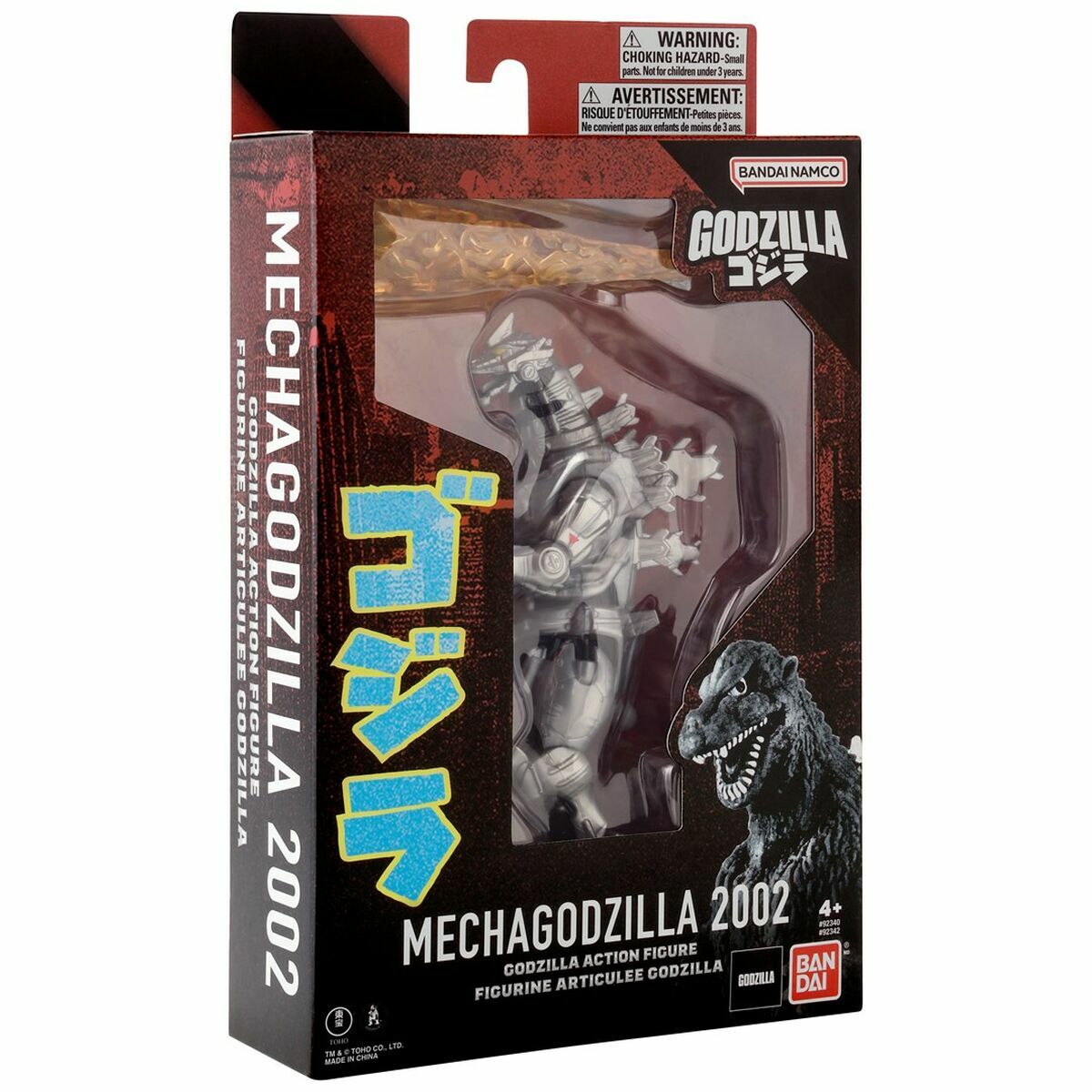 Figurine d’action Bandai MECHA GODZILLA 2002