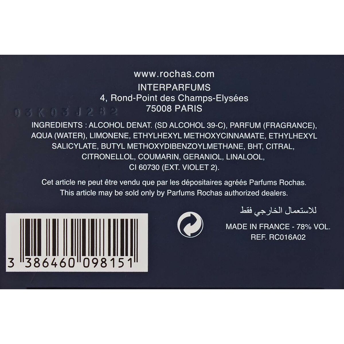 Parfum Homme Rochas L'Homme EDT 60 ml