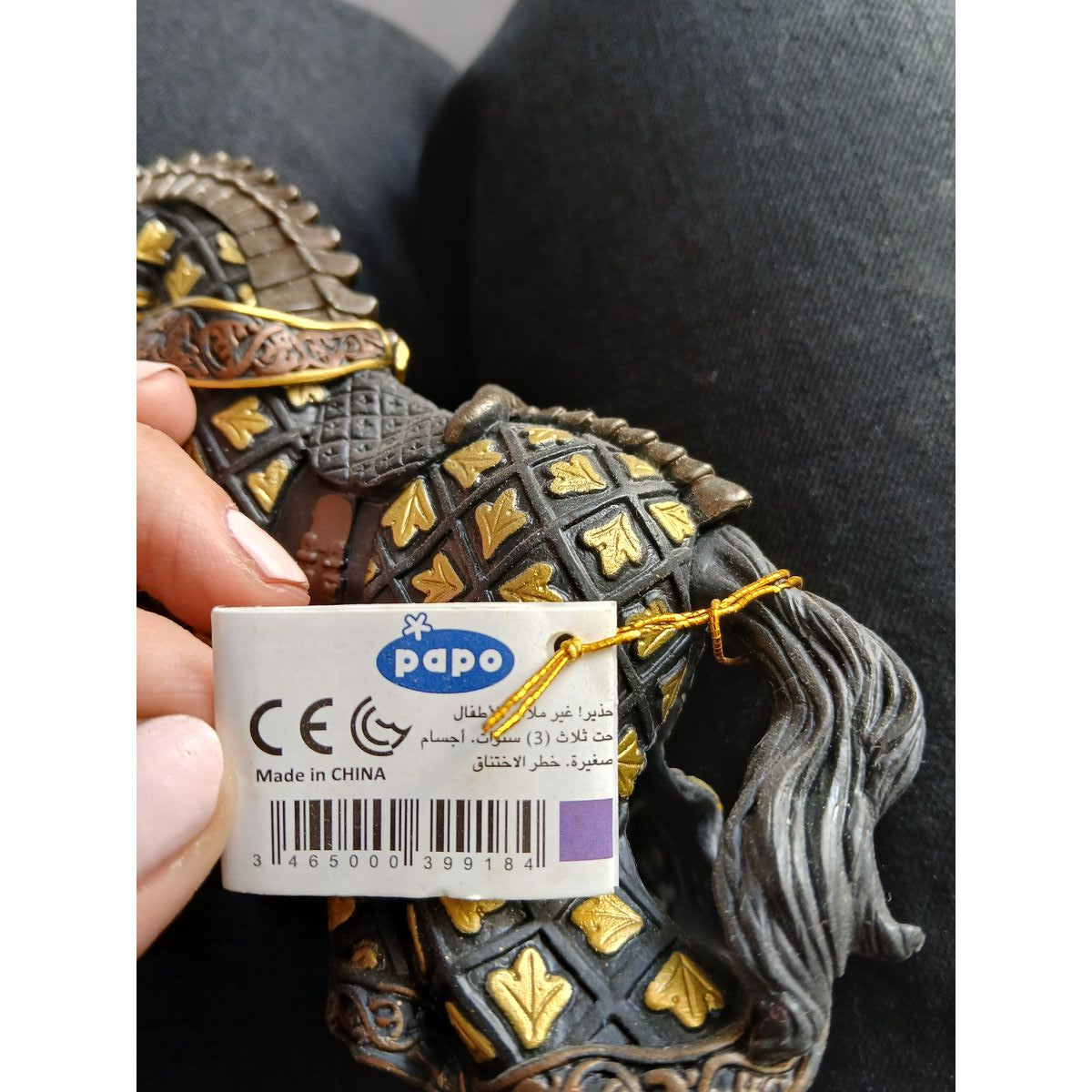 Cheval Papo 39918 15 x 6 x 9 cm PVC Plastique (1 Unité)