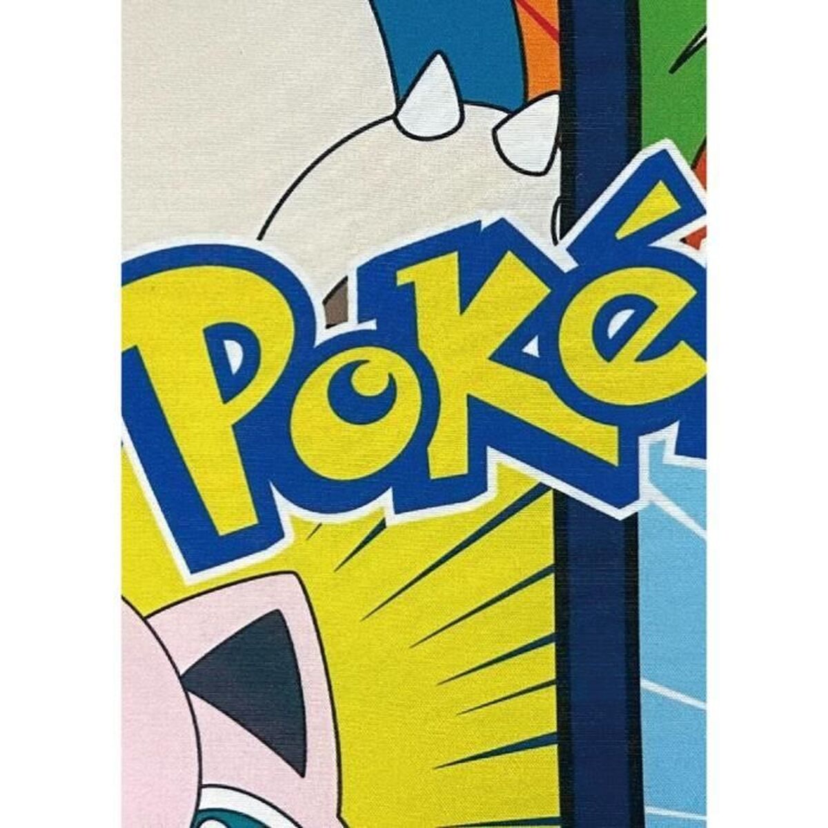 Coussin Pokémon 41 x 3 x 39 cm Multicouleur Polyester Enfant