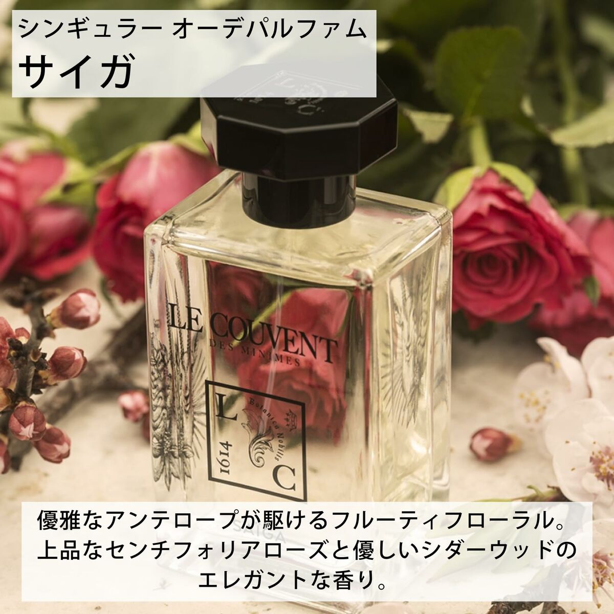 Parfum Femme Le Couvent des Minimes EDP