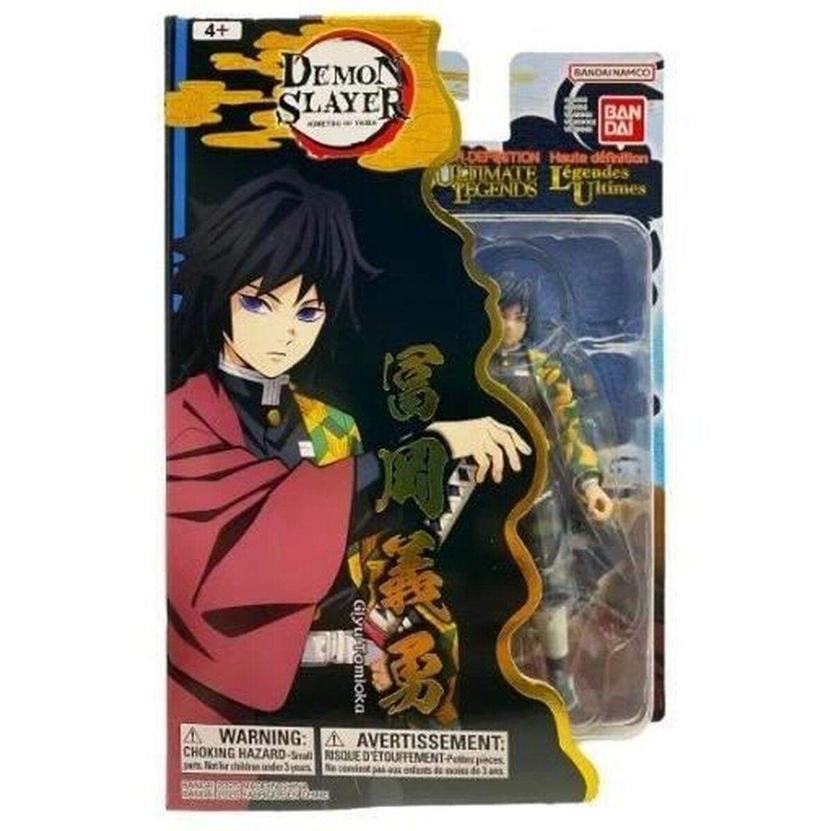 Figurine d’action Bandai Demon Slayer Animation et manga