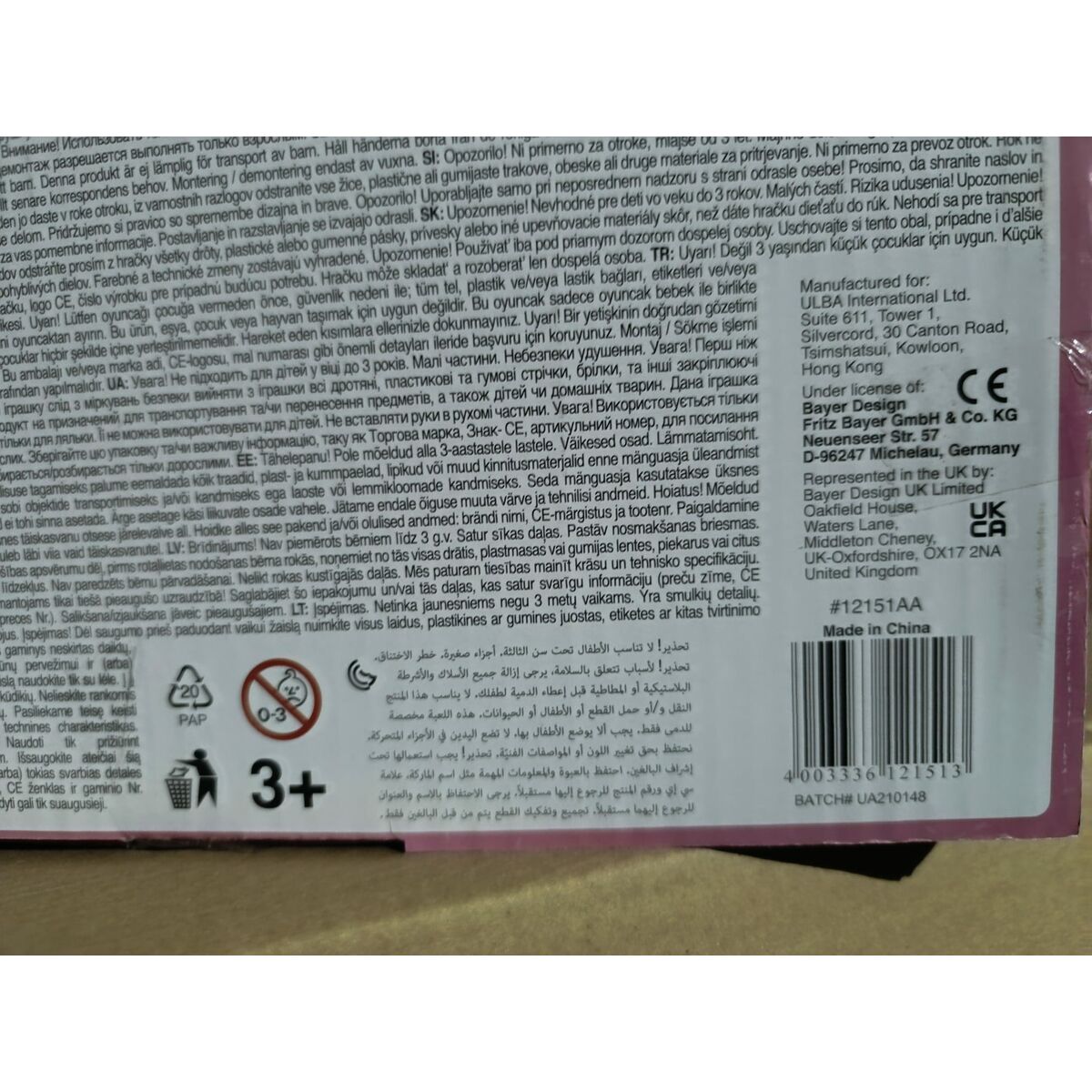 Poussette pour poupées Reig Classic Deluxe 70 x 42 x 89 cm Bleu