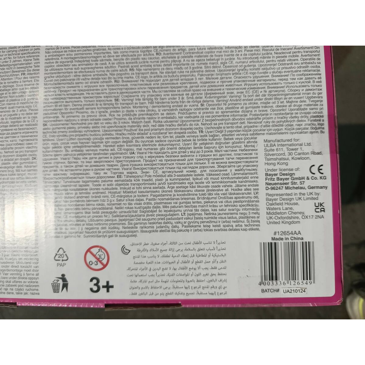 Poussette pour poupées Reig Stule Pram Blue marine 63 cm