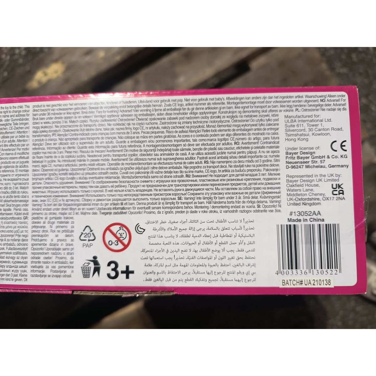 Poussette pour poupées Reig Trendy Royal Special Version Bleu Rose 45 cm