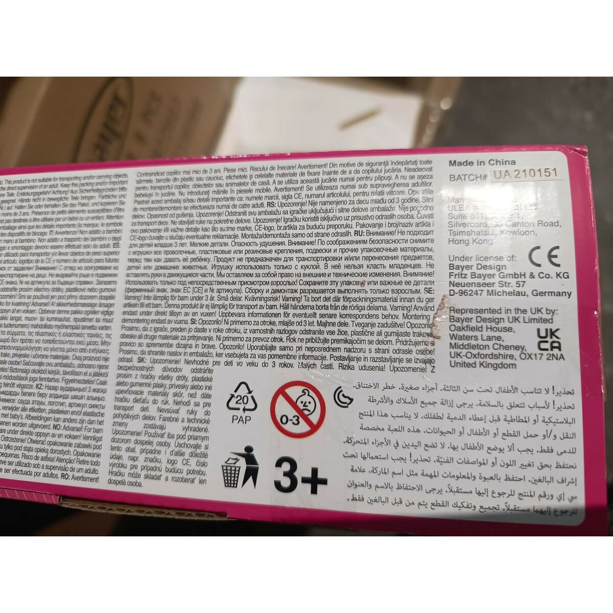 Poussette pour poupées Reig Trendy Royal Violet 45 cm