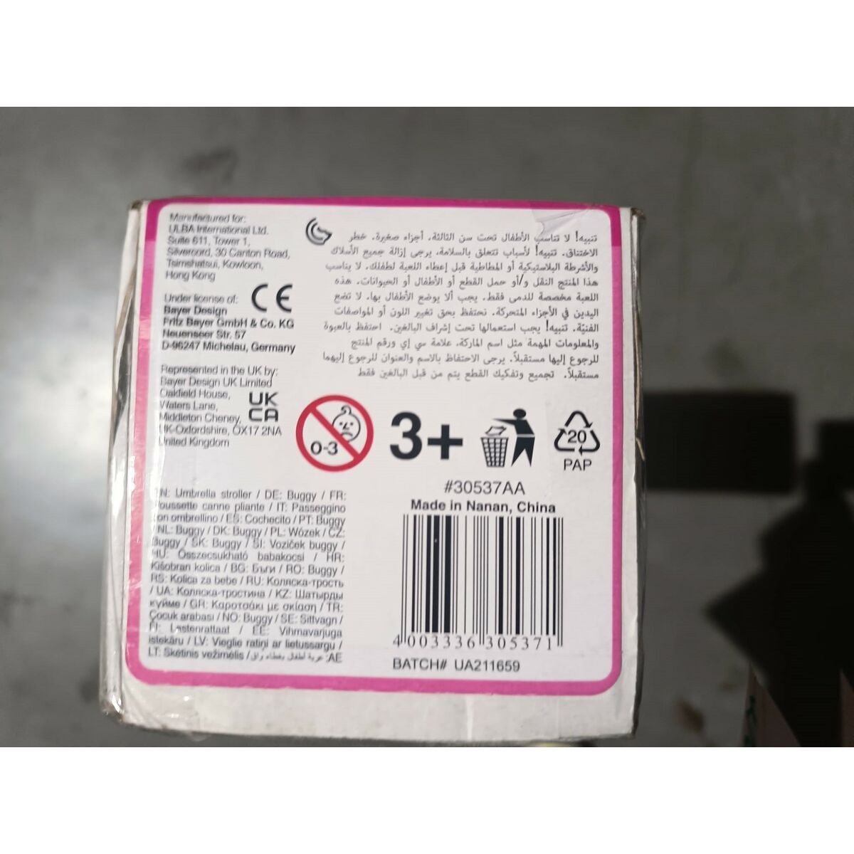 Poussette pour poupées Reig Violette Parapluie Licorne