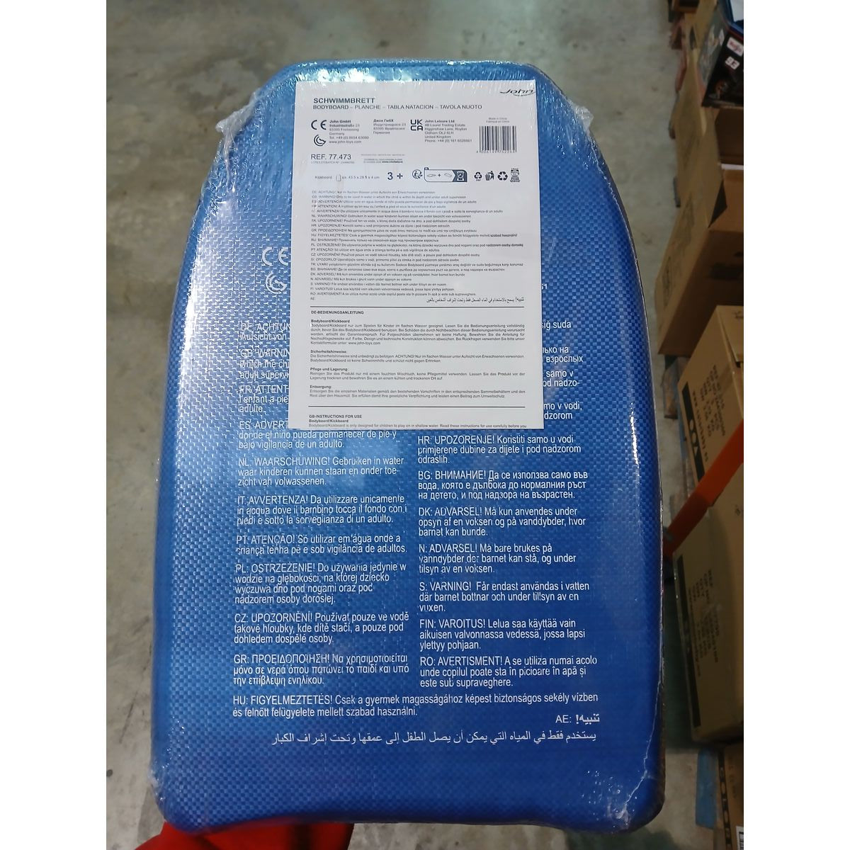 planche de surf Frozen 43,5 x 28,5 x 4 cm