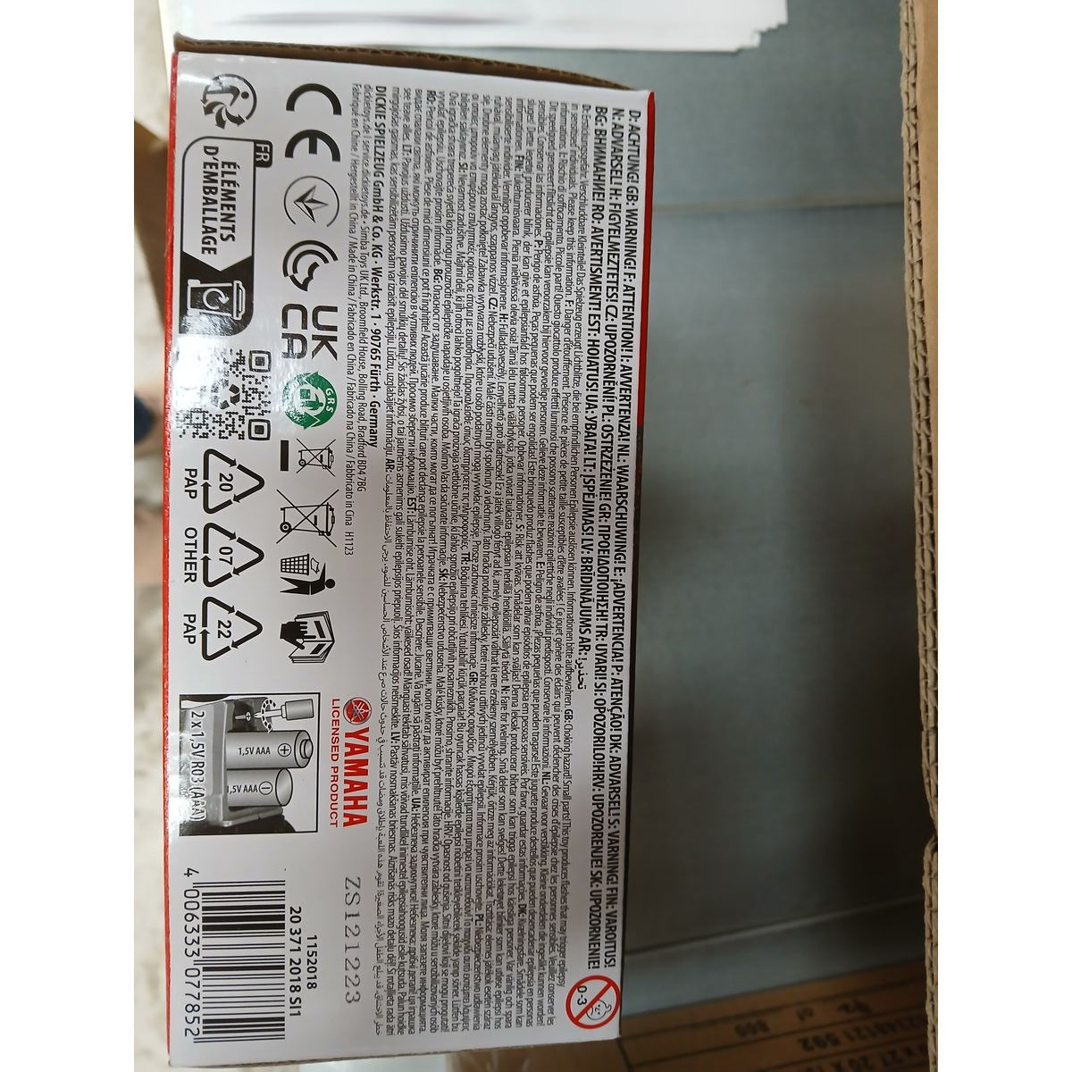 Motocyclette Dickie Toys    17 cm Police