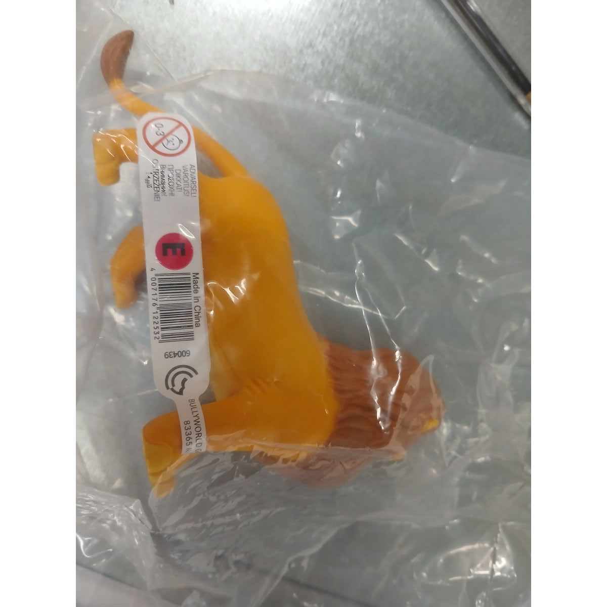 Figurine d’action Simba