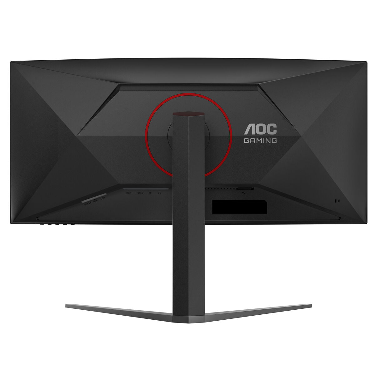 Écran AOC CU34G4Z 34" Wide Quad HD