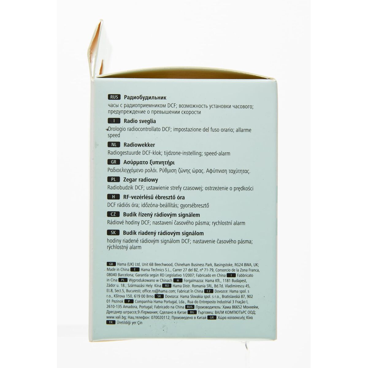 Réveil Hama 00186305 Blanc