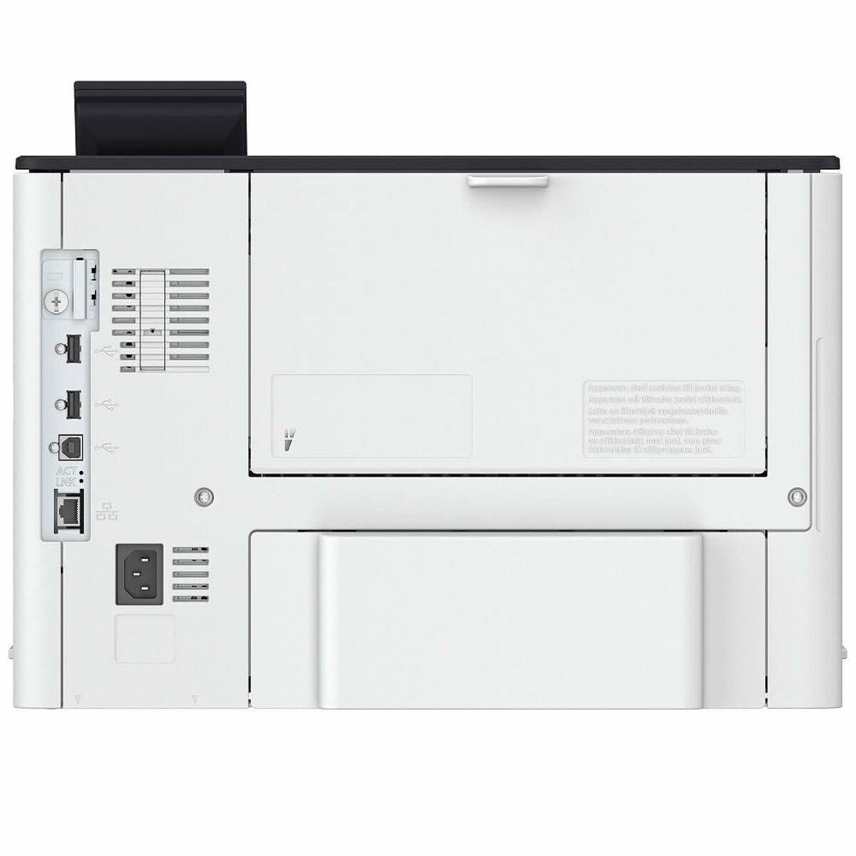 Imprimante Multifonction Canon LBP325x Blanc