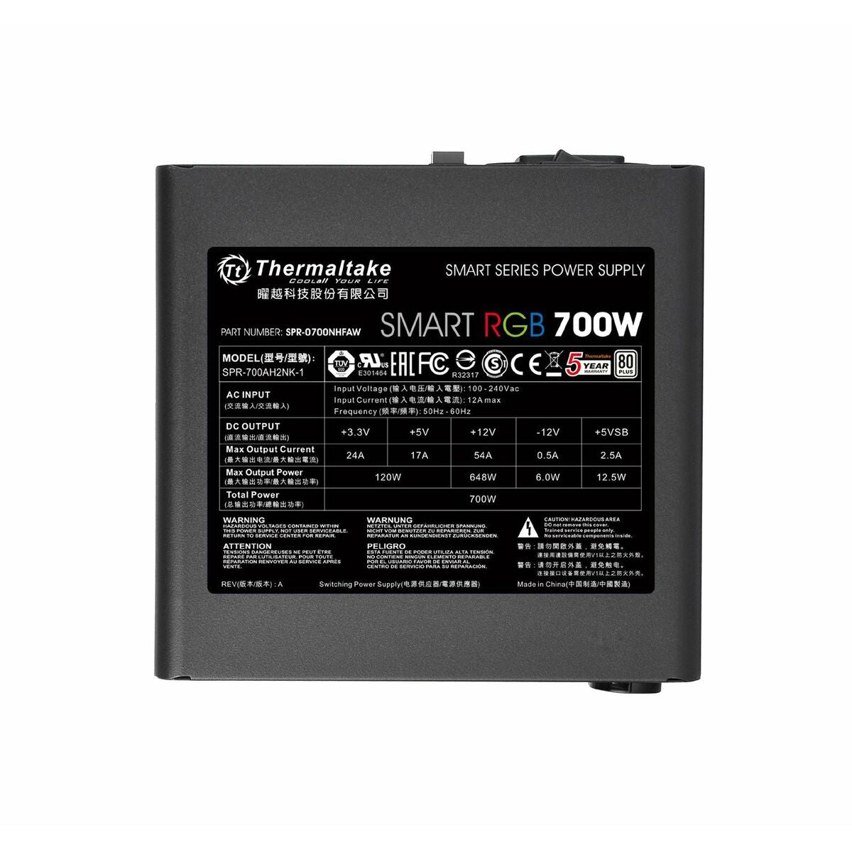 Bloc d’Alimentation THERMALTAKE PS-SPR-0700NHSAWE-1 700 W ATX 6 W