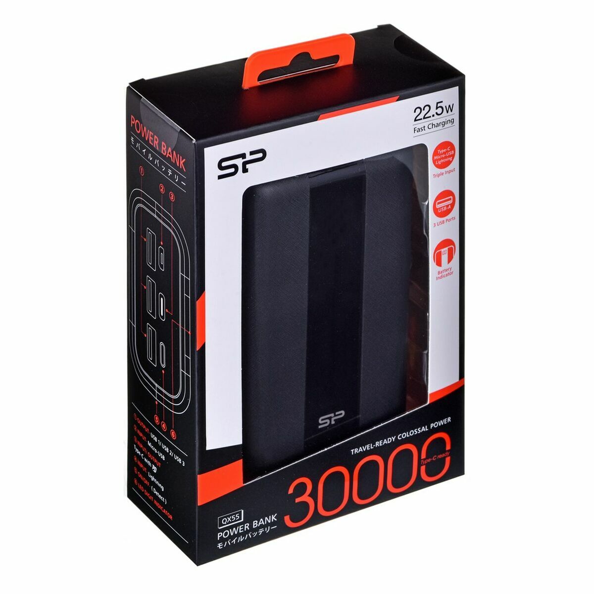 Power Bank Silicon Power QX55 Noir 30000 mAh