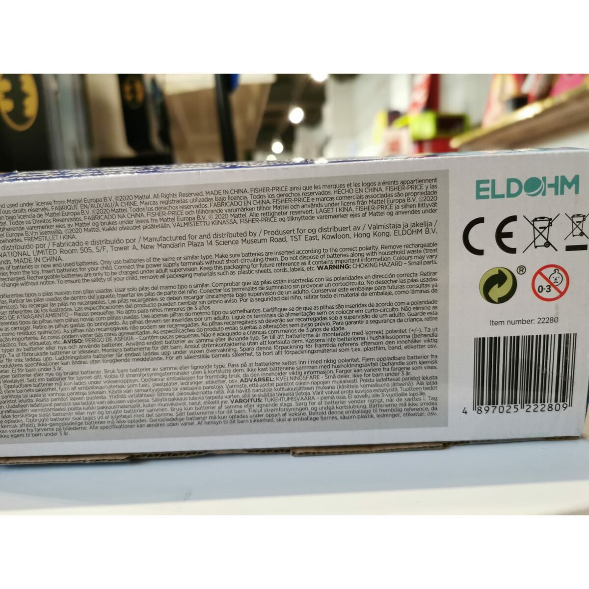 Jouet musical Fisher-Price Maracas Plastique