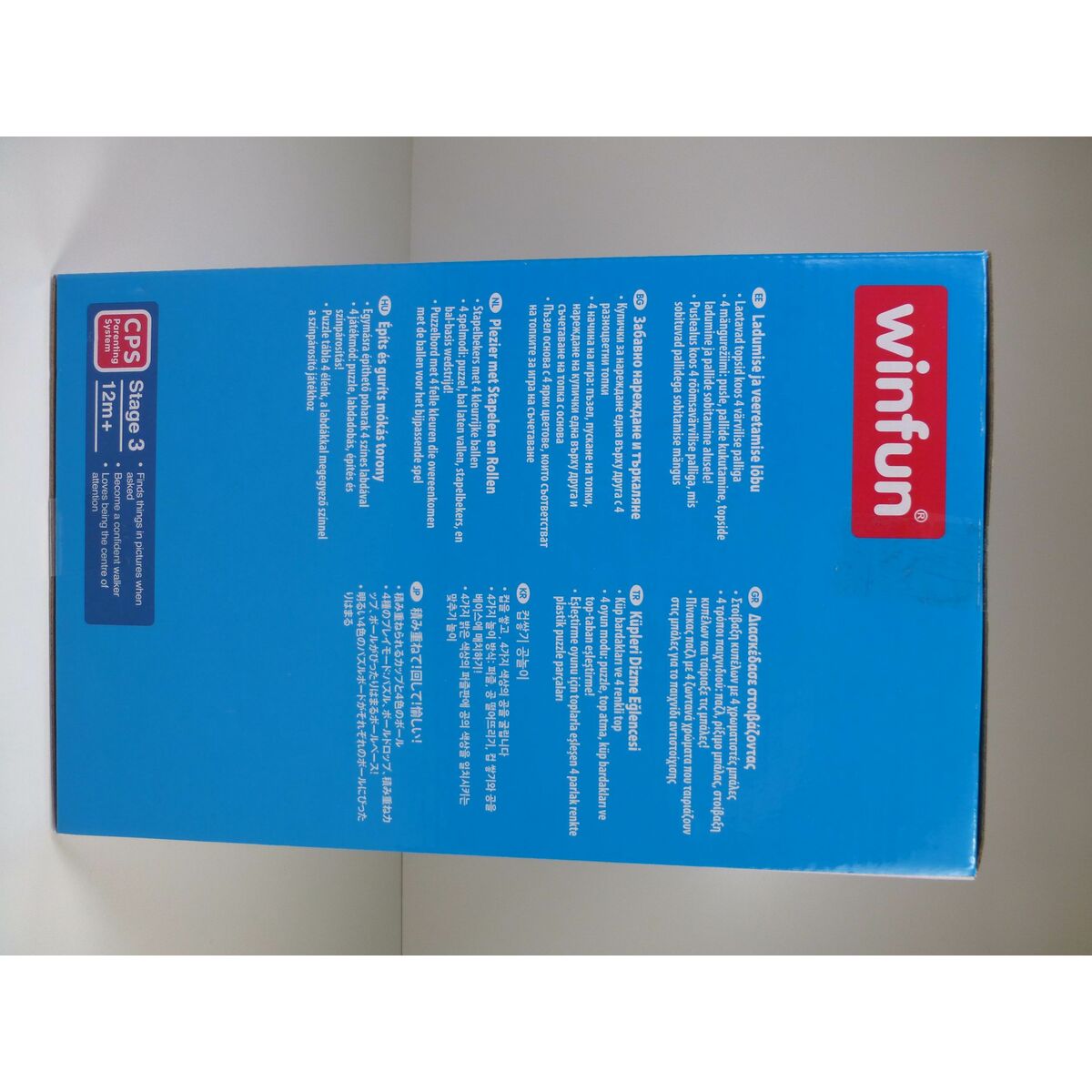 Blocs Empilables Winfun 4 Unités 23 x 61 x 23 cm