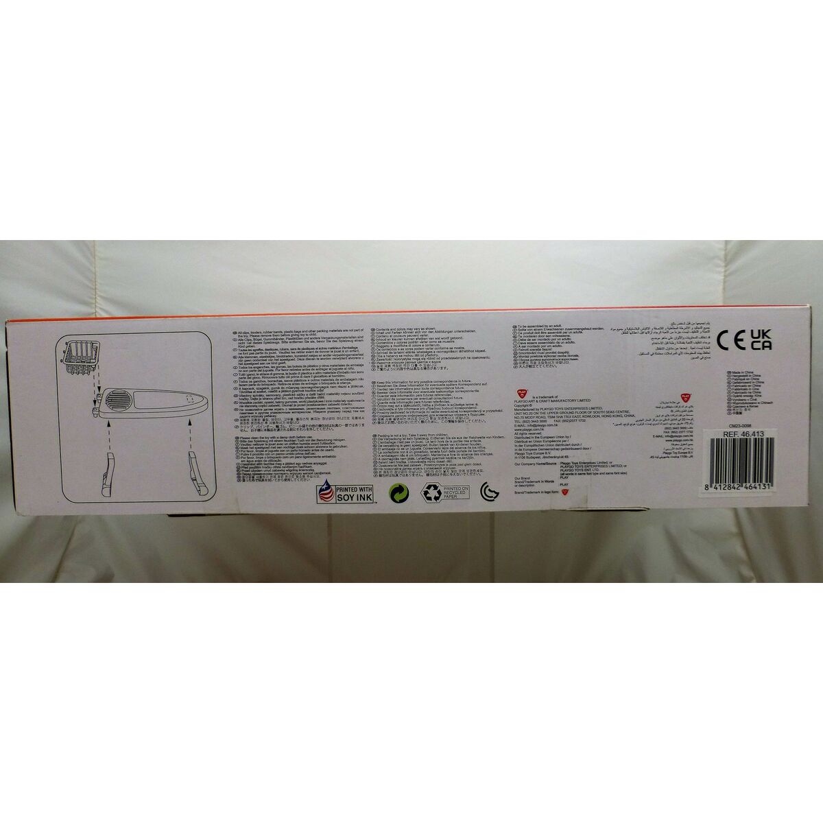 Ensemble de jouets PlayGo 48,5 x 13,5 x 17,5 cm (4 Unités)