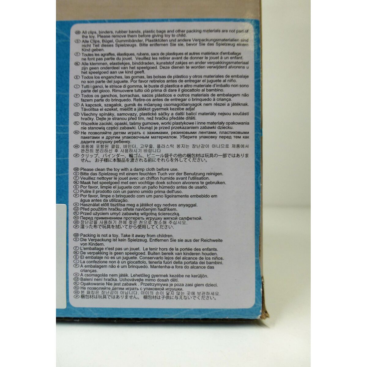 Jouet électroménager PlayGo 16 x 16 x 5 cm (4 Unités)