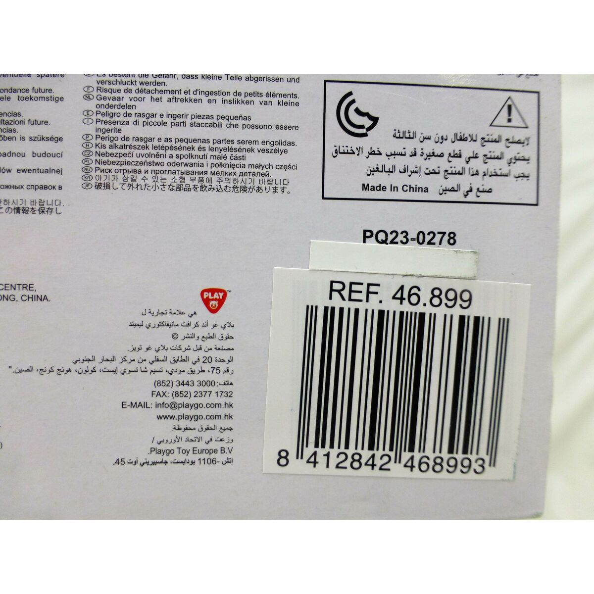 Machine à laver PlayGo 17,5 x 24 x 12 cm (2 Unités)