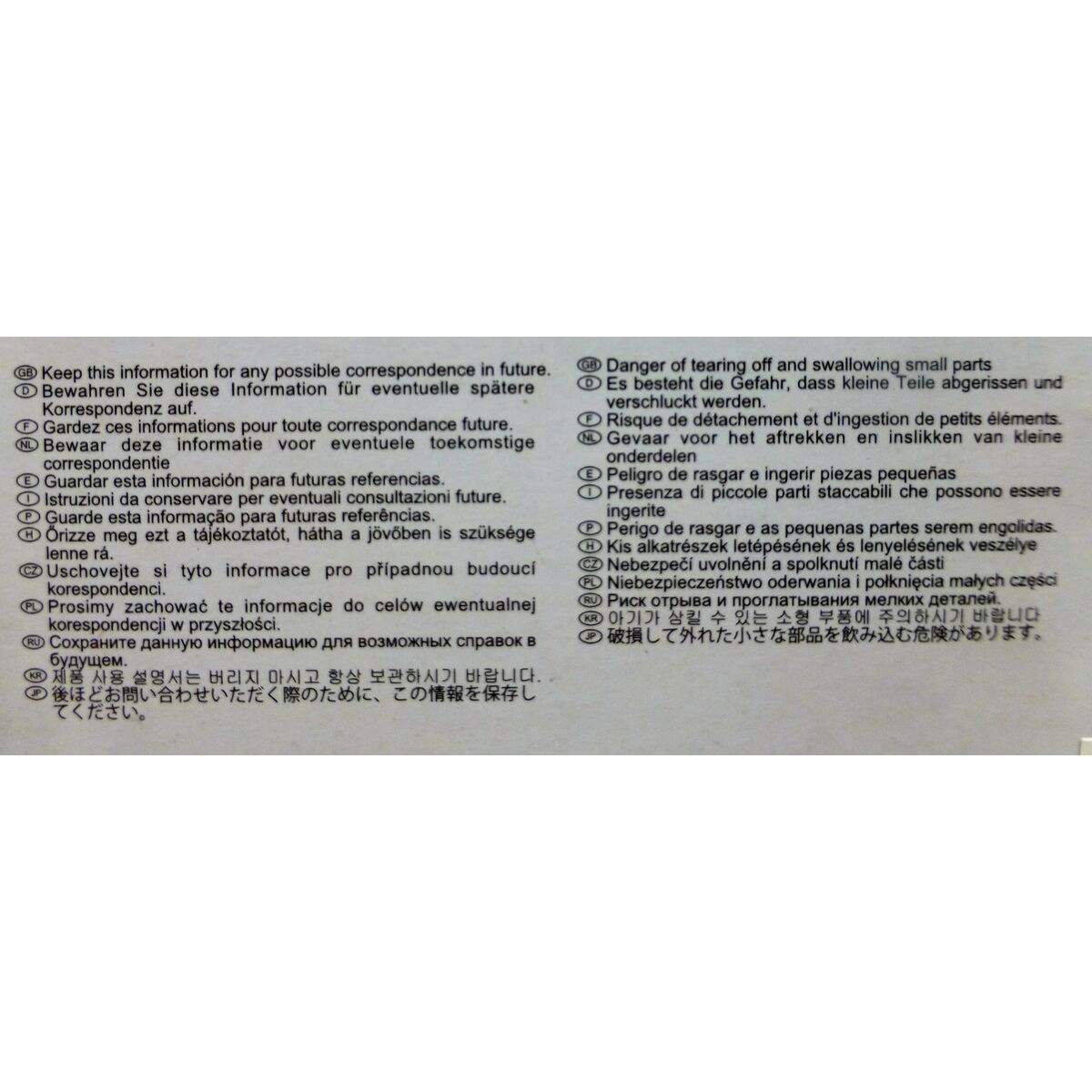 Machine à laver PlayGo 17,5 x 24 x 12 cm (2 Unités)