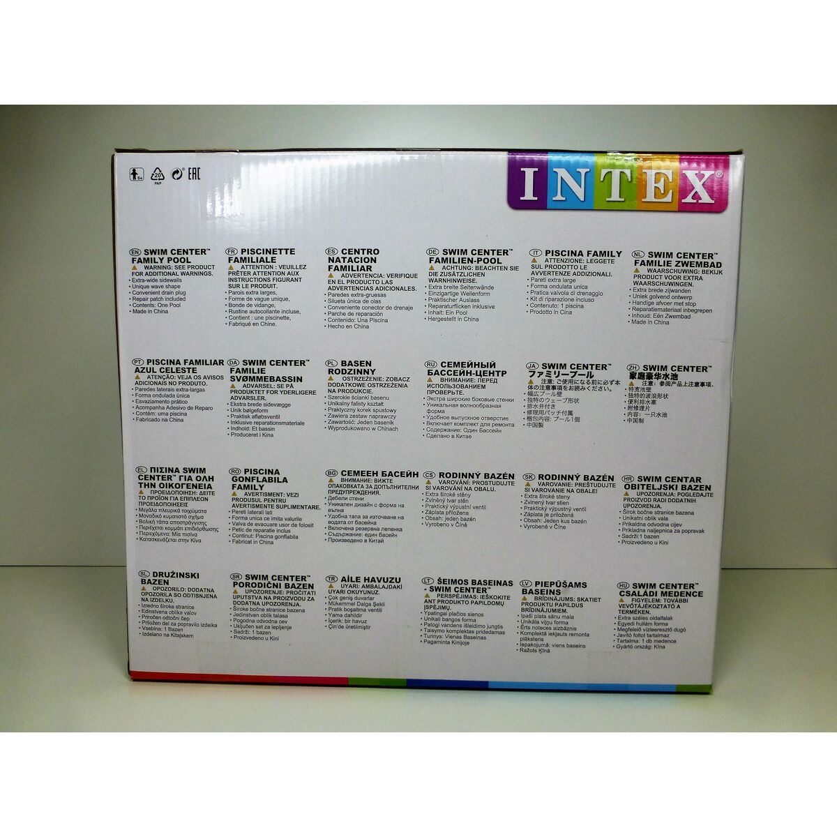 Piscine gonflable Intex Bleu 1250 L 229 x 56 x 229 cm (2 Unités)