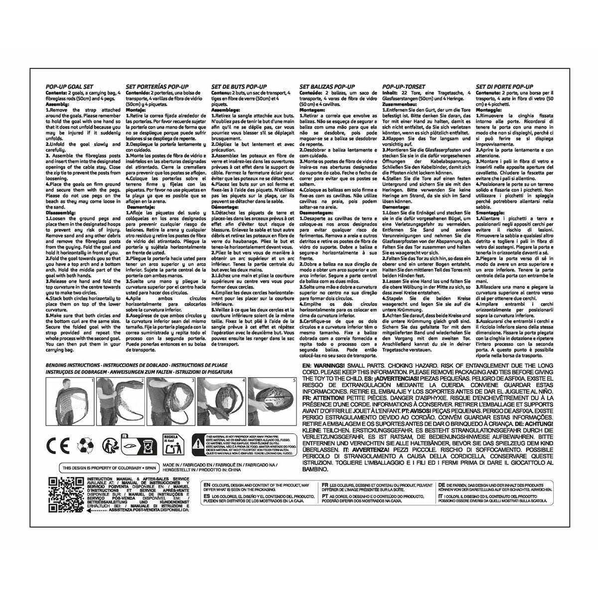 Jeu de 2 cages de football Aktive 120 x 80 x 80 cm (2 Unités)