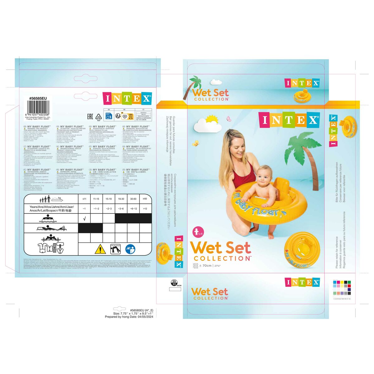 Flotteur pour bébés Intex Jaune 70 x 25 x 70 cm (12 Unités)