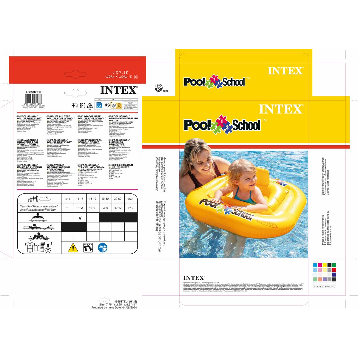 Flotteur pour bébés Intex Jaune 79 x 23 x 79 cm (12 Unités)