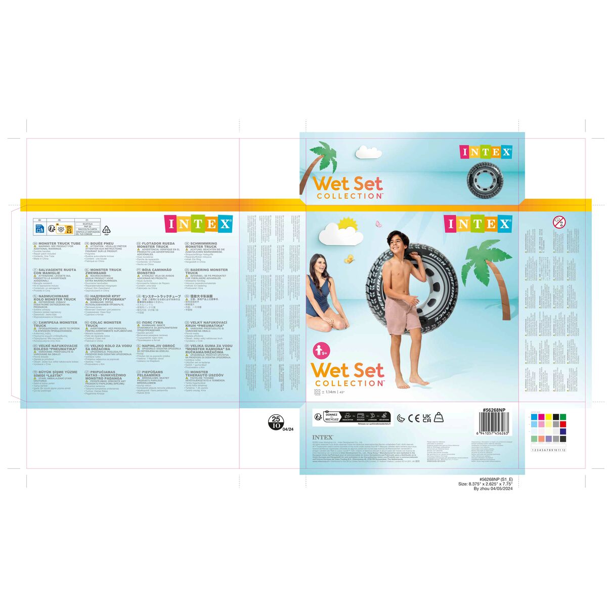 Roue gonflable Intex 114 x 114 cm (6 Unités)