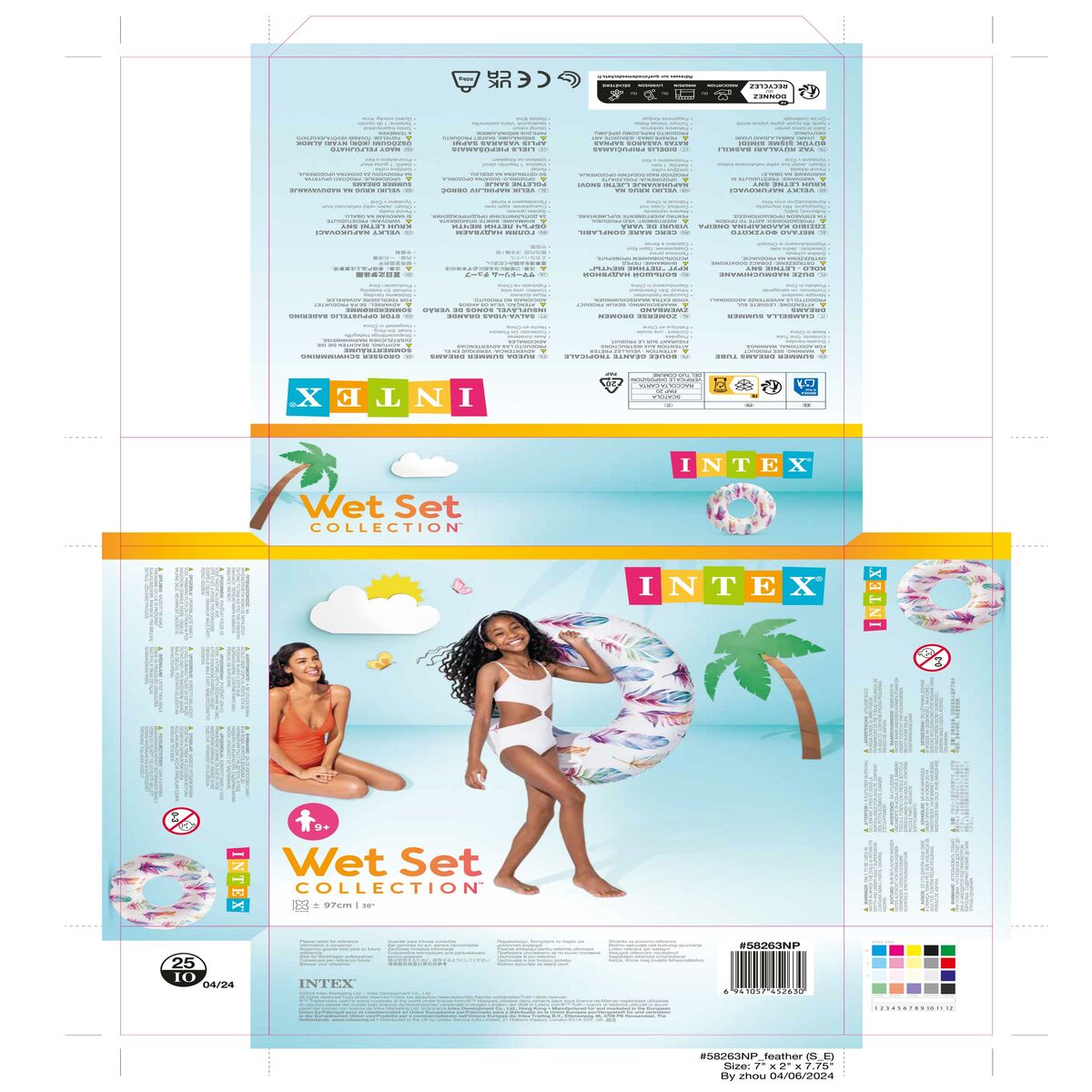 Roue gonflable Intex 97 cm Tropical 97 x 280 x 97 cm (12 Unités)