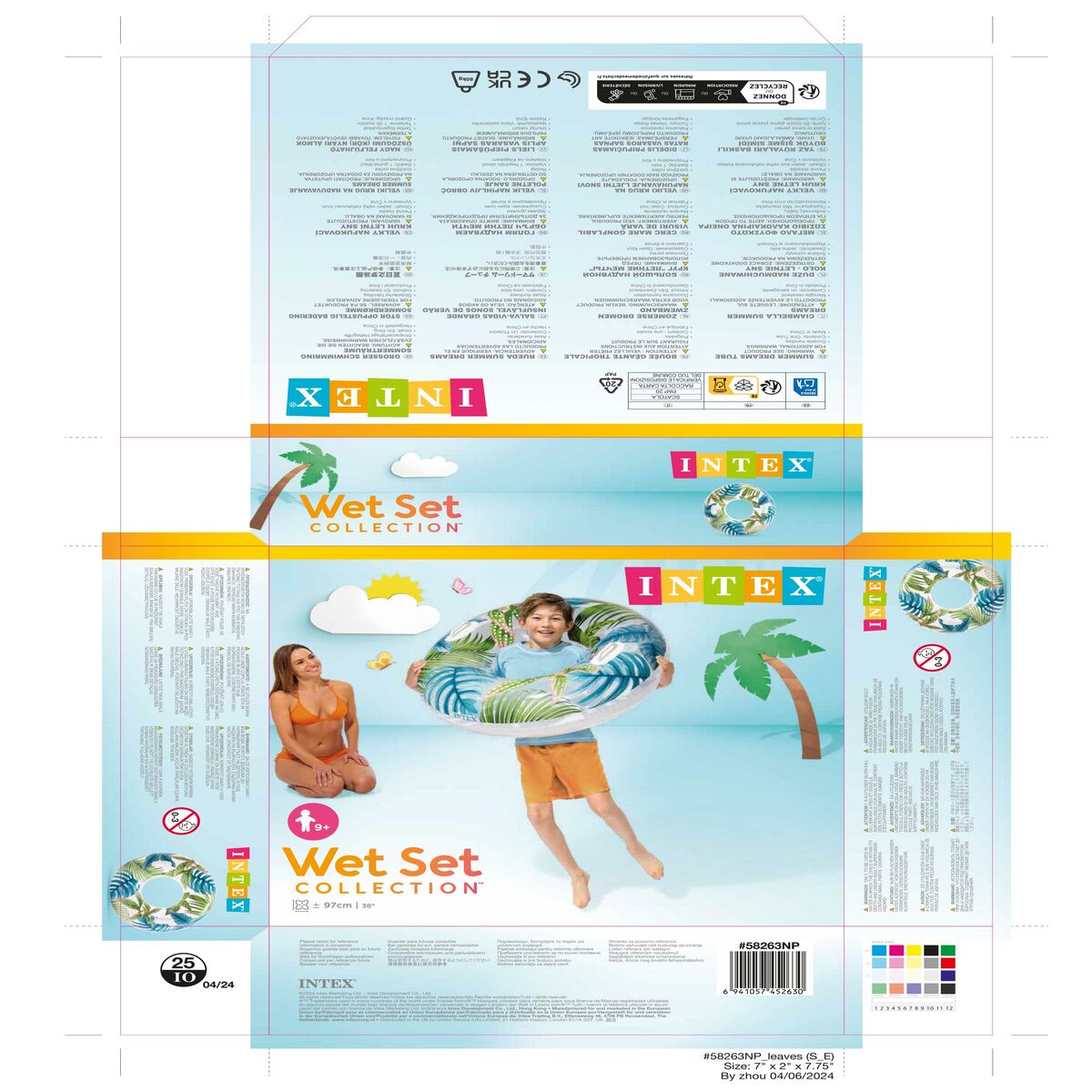 Roue gonflable Intex 97 cm Tropical 97 x 280 x 97 cm (12 Unités)