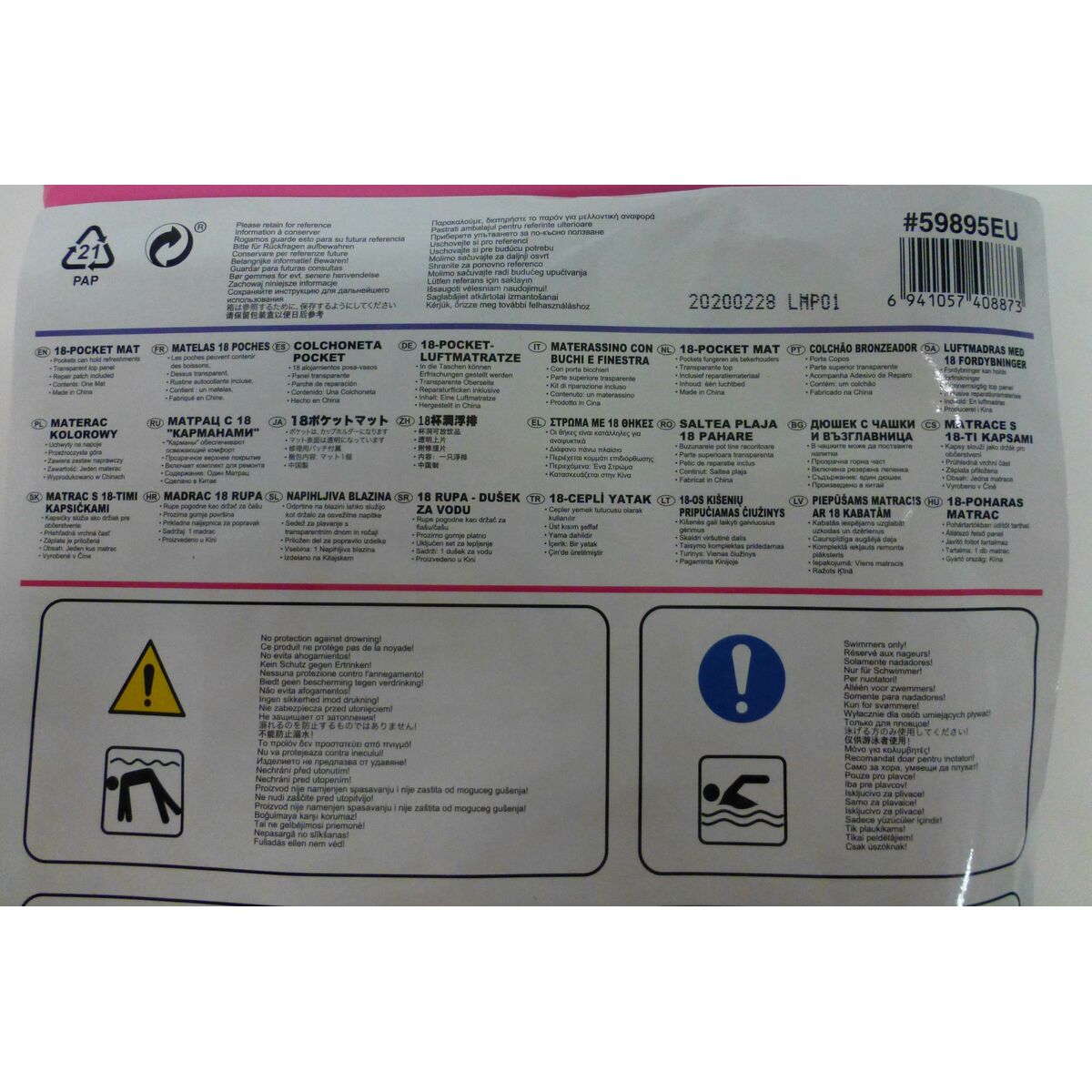 Matelas Gonflable Intex Réfléchissant 18 Verres 188 x 20 x 71 cm