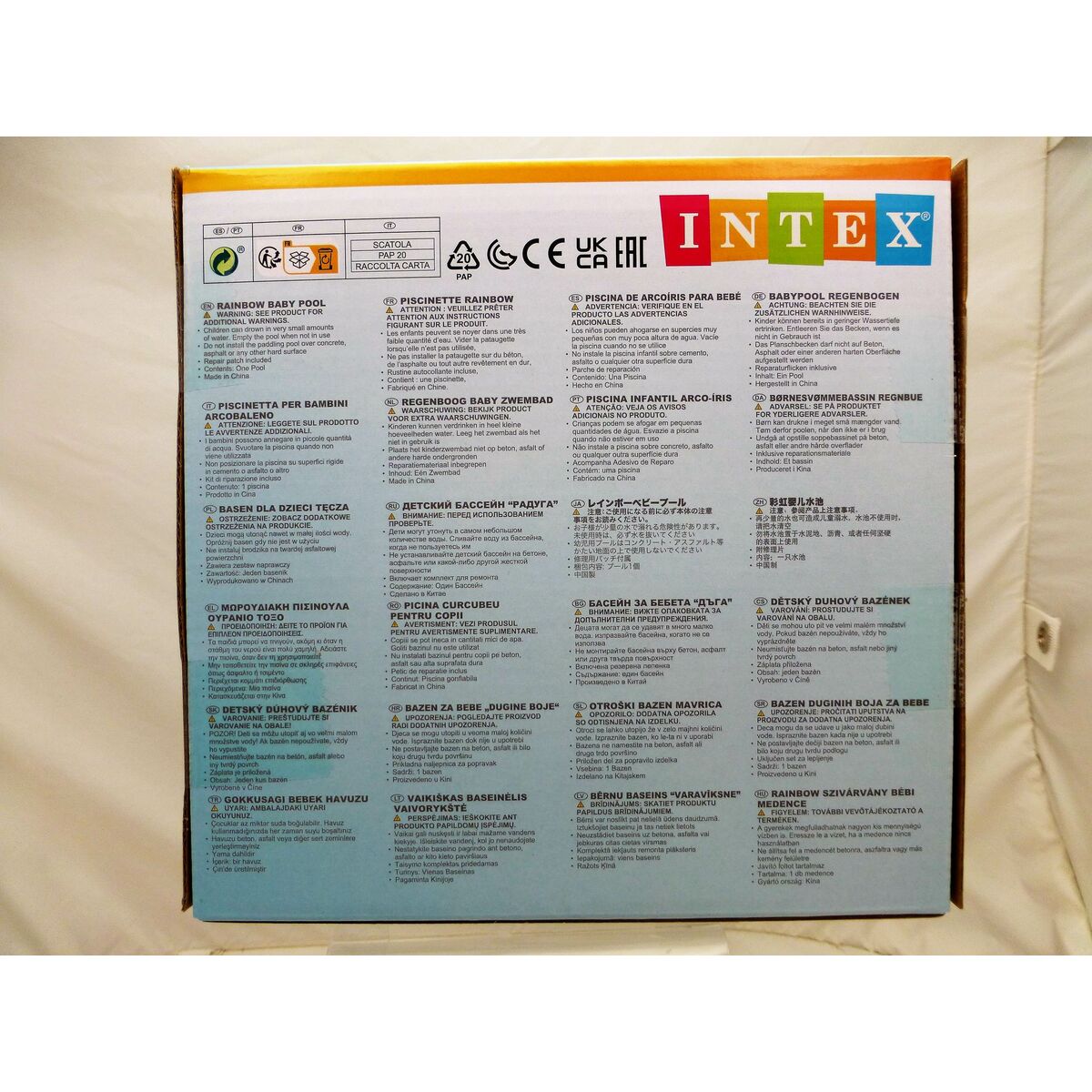 Pataugeoire gonflable pour enfants Intex Arc-en-ciel Anneaux 63 L 86 x 25 x 86 cm (12 Unités)