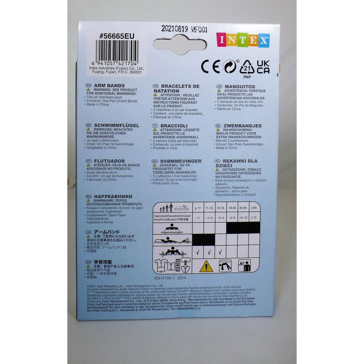 Manchettes Intex Chat 12,5 x 13 x 12,5 cm (36 Unités)